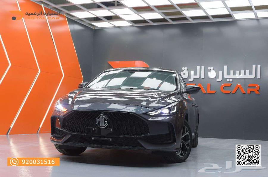 MG GT Standard DCT 2024 without down payment63699257513345110