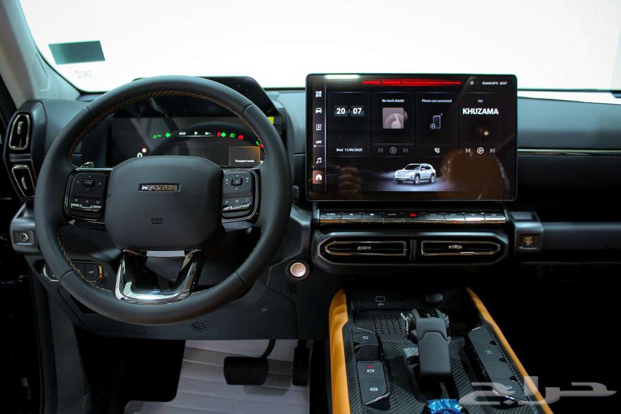 Haval H7 Full Specs 2026 Car for Sale63698964992131111