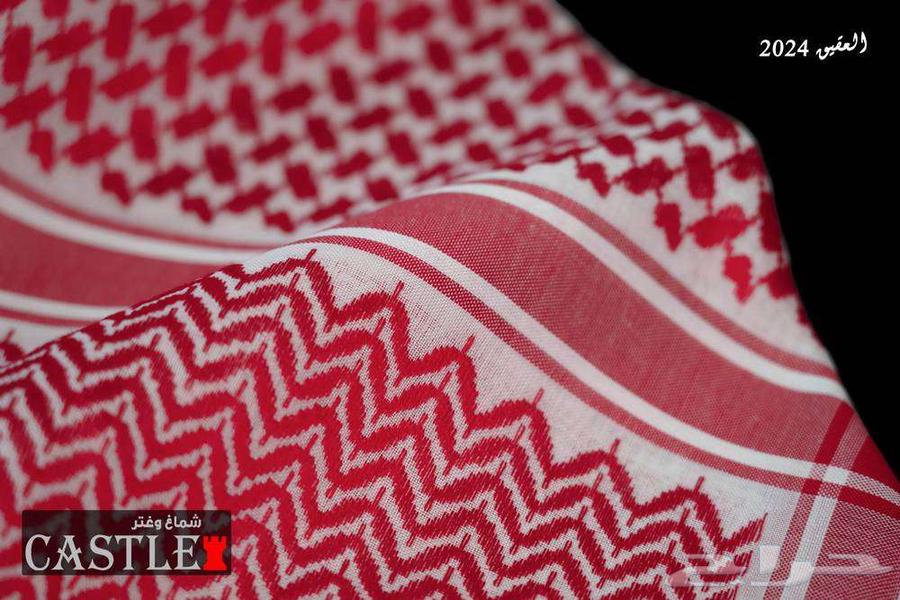 Original Castel Ghutra 100% Cotton63655700265345112