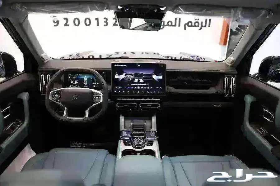 جيتور t1 فل ونص 202563699257229570112