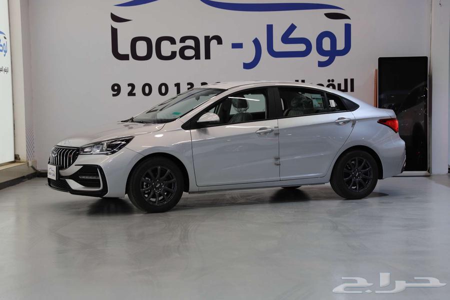 شيرى اريزو 5 كمفورت 2025 كاش و أقساط63699251134210112