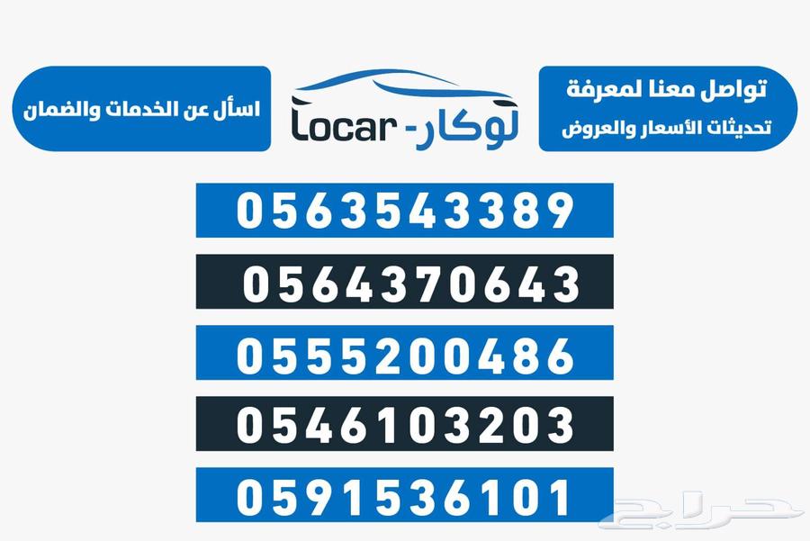 cs95 رويال الفل جميع الالوان 202663699260591617111