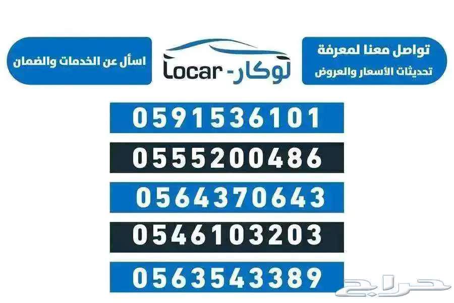 جي اي سي امزوم 3 2025 فل وستاندر63699267312642111