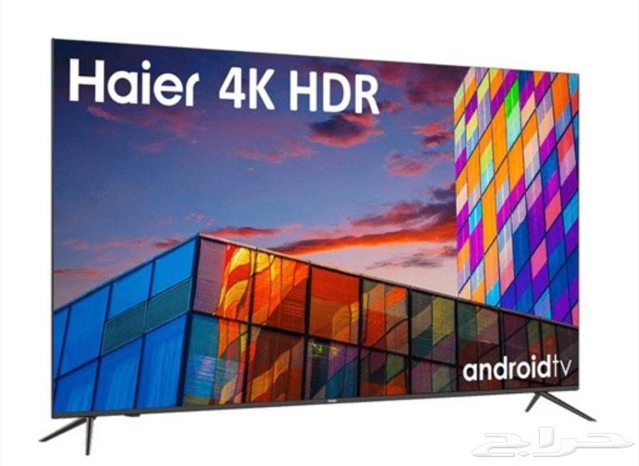 Haier Haier Smart 4K 4K Smart TV 50 inches63655622111106110