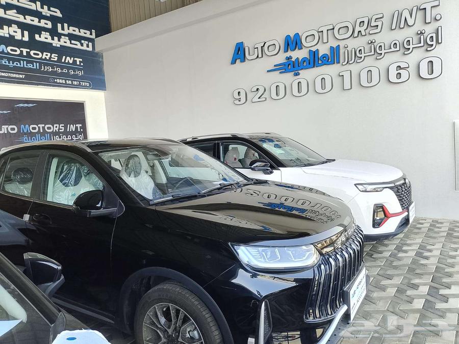 Jettour X50 prices not including insulation and front and rear dash63698965383810113