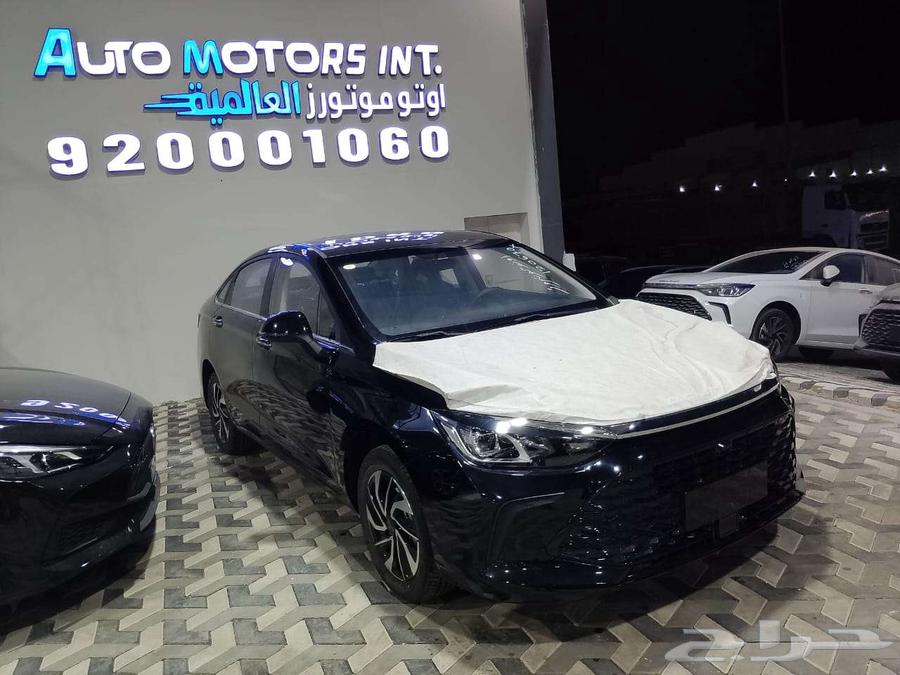 BAIC U5 Full Specs 2025. Lowest Price, Lowest Installment, No Down Payment, and Lowest Profit Margin63698966485506112