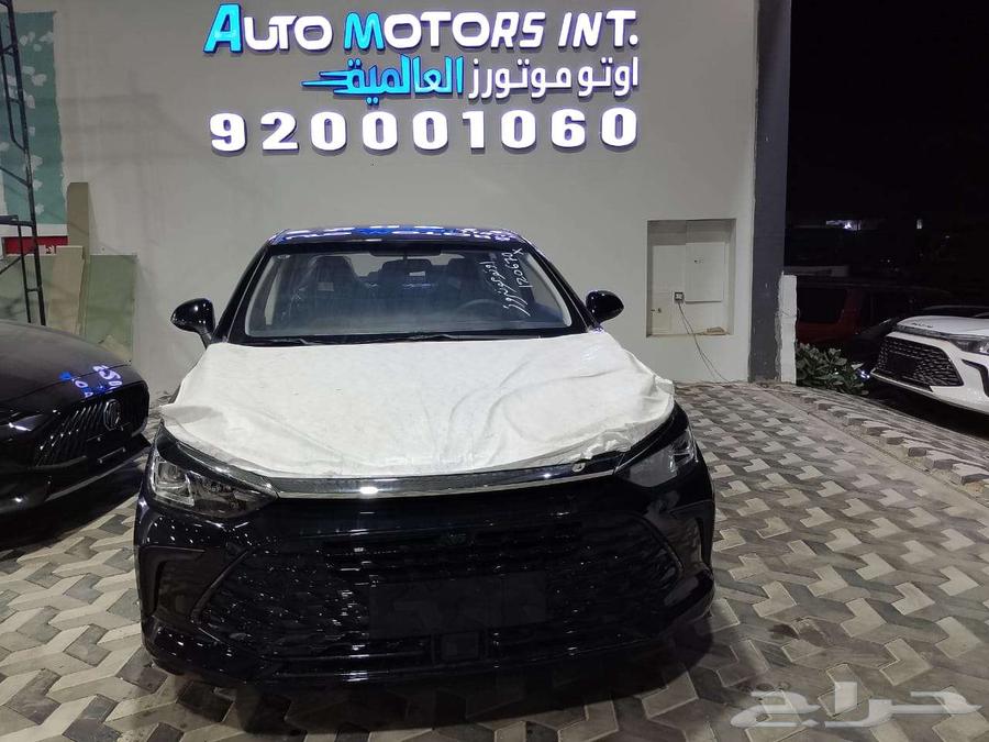 BAIC U5 Full Specs 2025. Lowest Price, Lowest Installment, No Down Payment, and Lowest Profit Margin63698966485506111