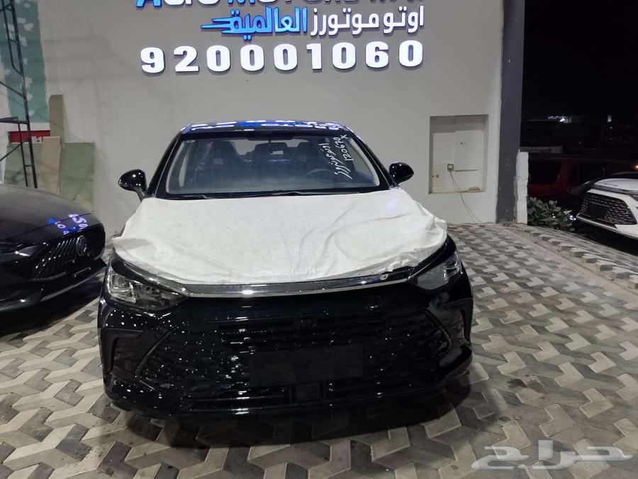 BAIC U5 Full Specs 2025. Lowest Price, Lowest Installment, No Down Payment, and Lowest Profit Margin63698966485506113