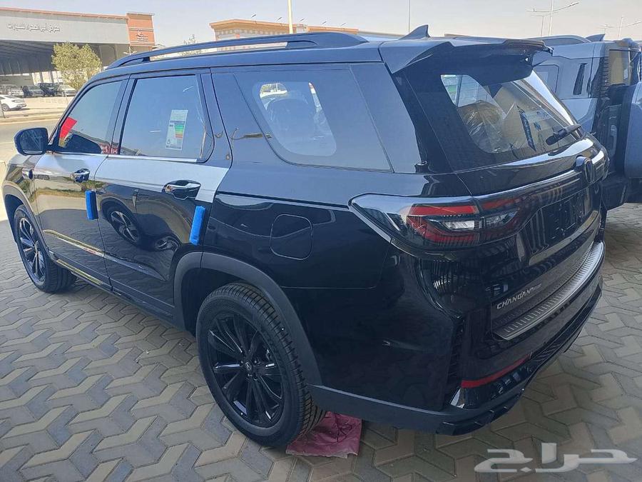 شانجان CS 95 رويال بلاك ايديشن موديل 202663698967199618112