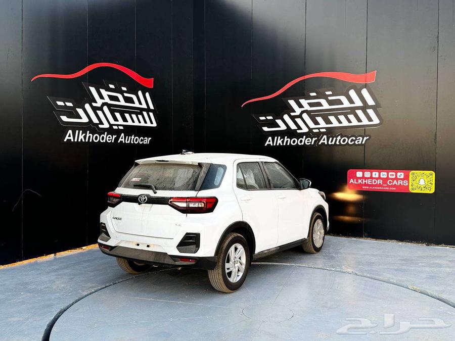 تويوتا رايز 202463698972447619113