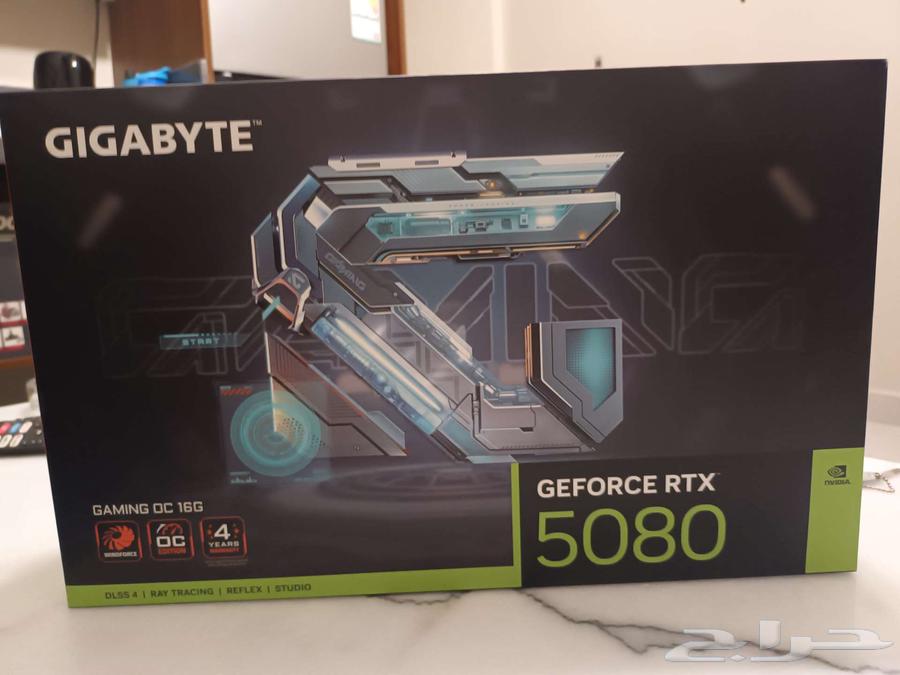 Rtx 508063655705055618113