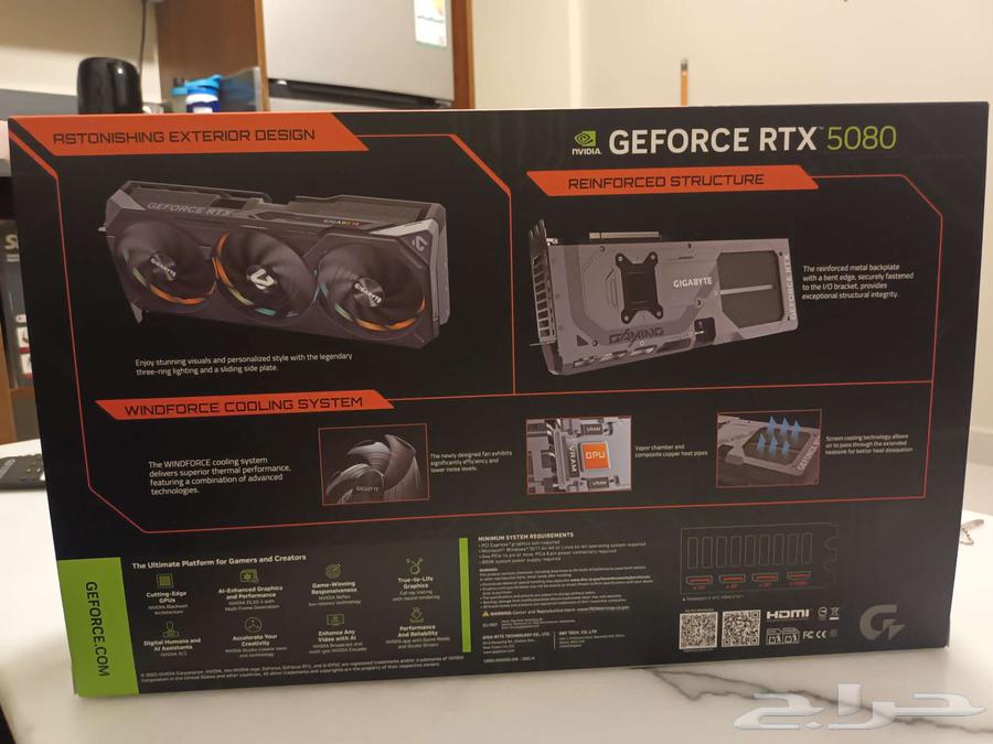 Rtx 508063655705055618110