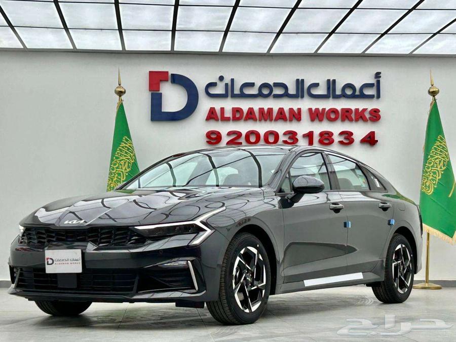 كيا K5 ستاندر مطور موديل 202563699247579651112