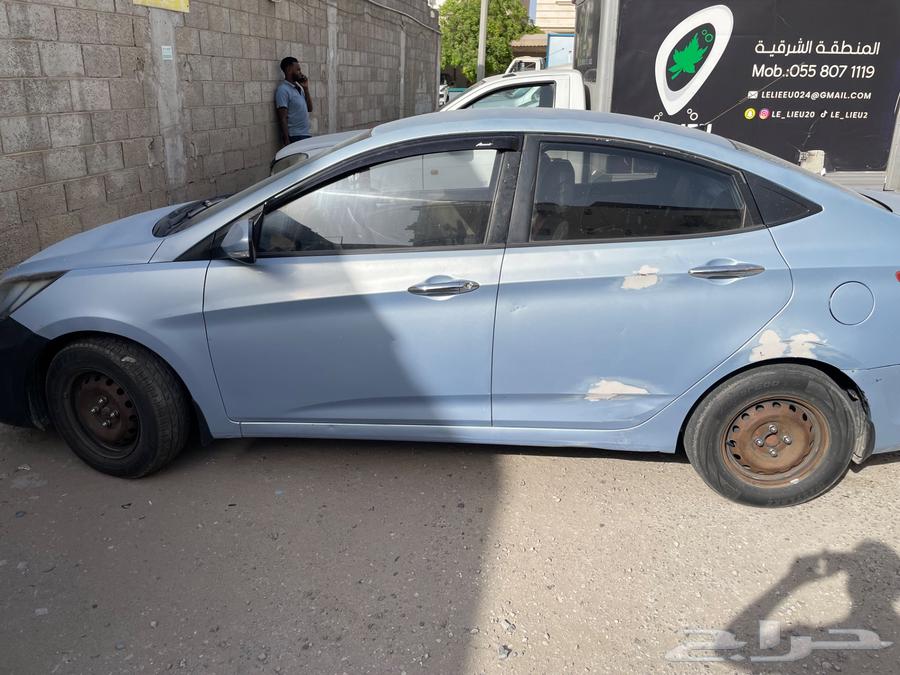 اكسند 201263699252922499112