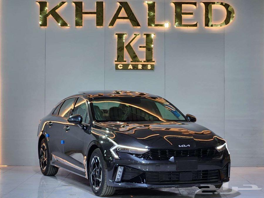 كيا K5 نصف فل 2025 متاح جميع الفئات لدي شركة خالد63699252884610113