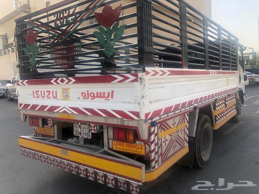 دينه ايسوزو نظيف 201663699257738883113