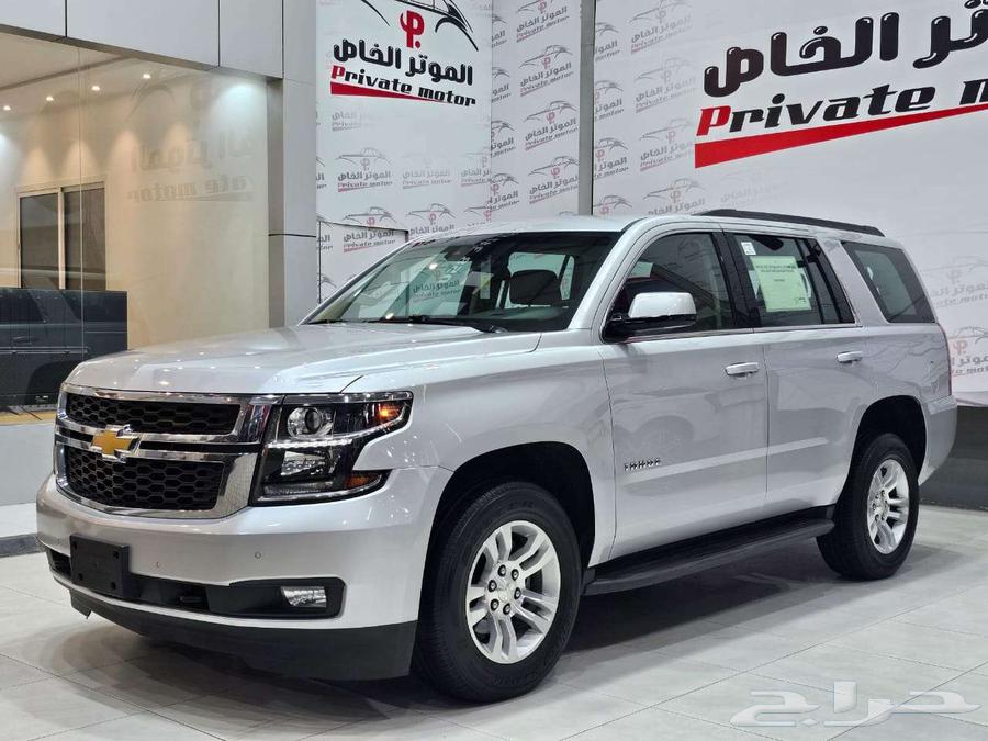 شفروليه تاهو 2019 دبل63699260178435112