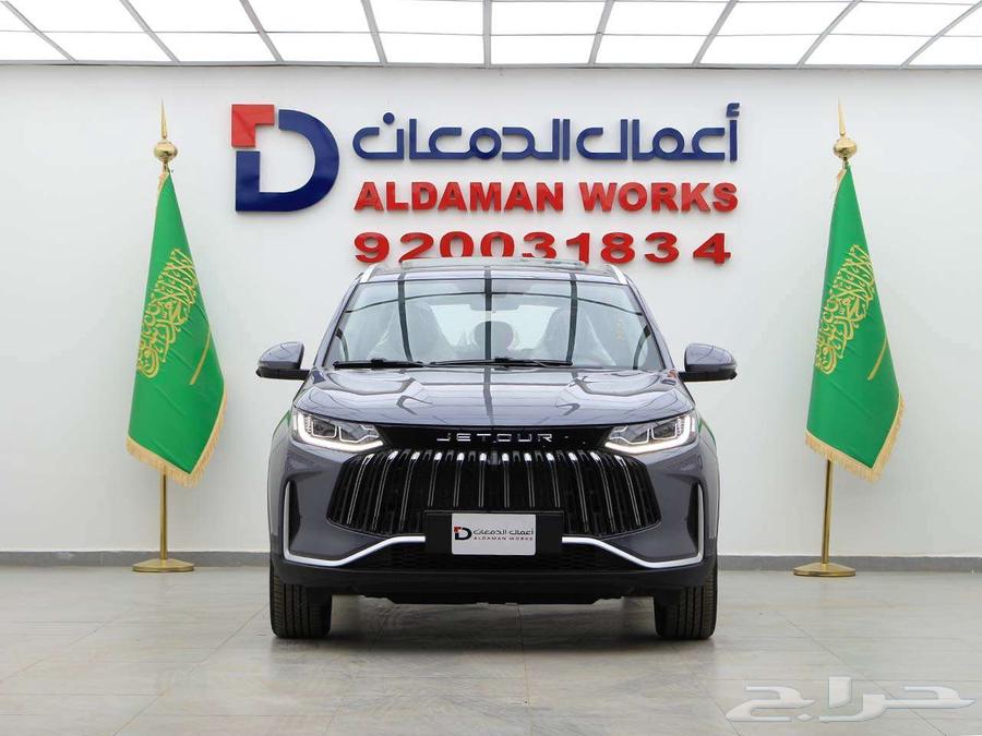 جيتور X50 بريموم 202563699265363074110