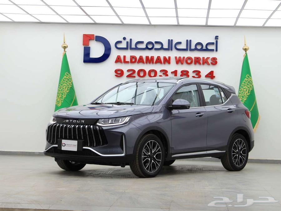 جيتور X50 بريموم 202563699265363074111