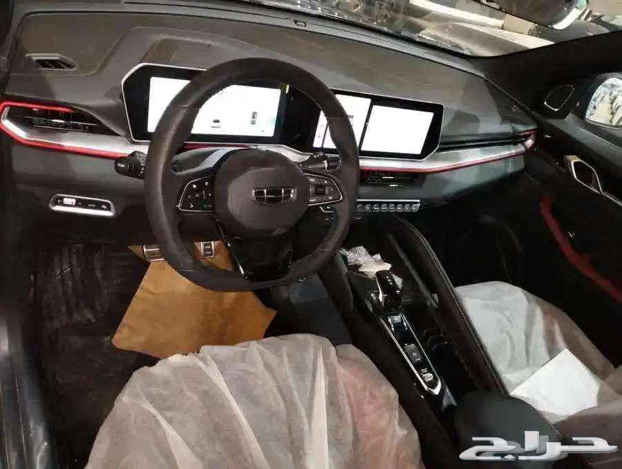 جيلى كلوراى 2025 فل كامل ونص فل اقل سعر63698967744001112