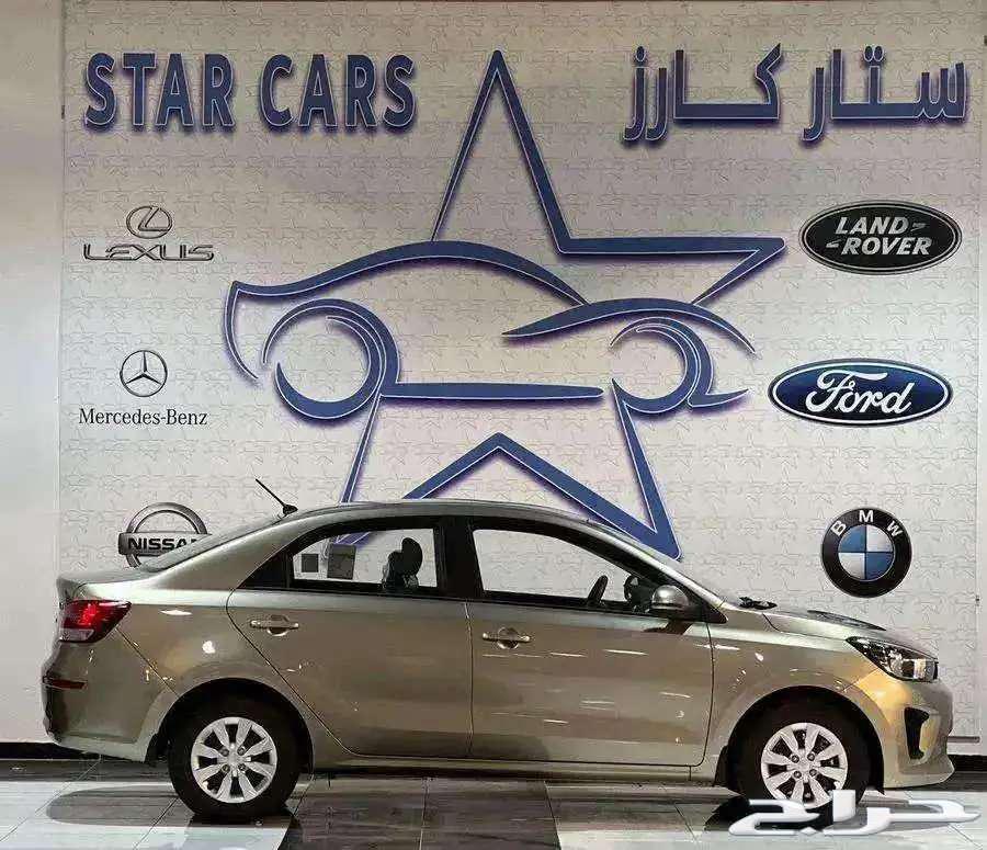 كيا بيجاس ستاندر 202563699256234113111