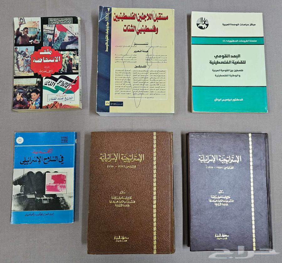 Various books for sale at discounted prices63667540412547111