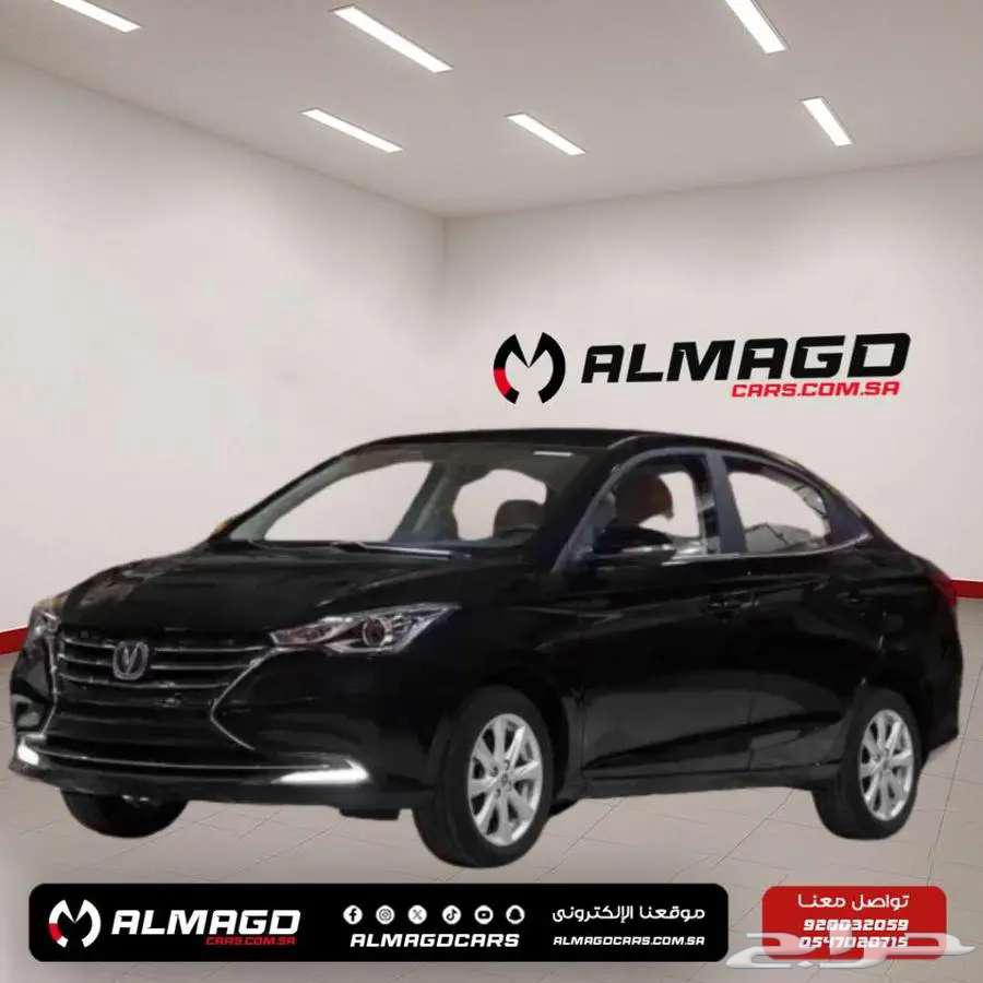شانجان السفن فل 2024 كاش واقساط63698969683201112