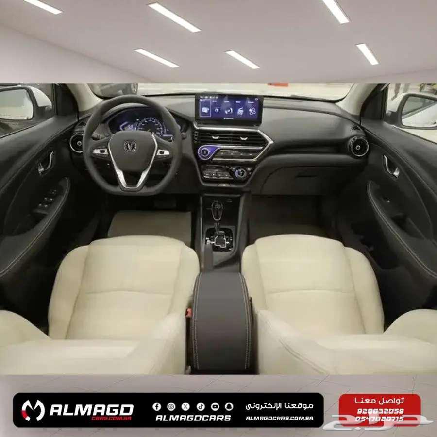 شانجان السفن فل 2024 كاش واقساط63698969683201113