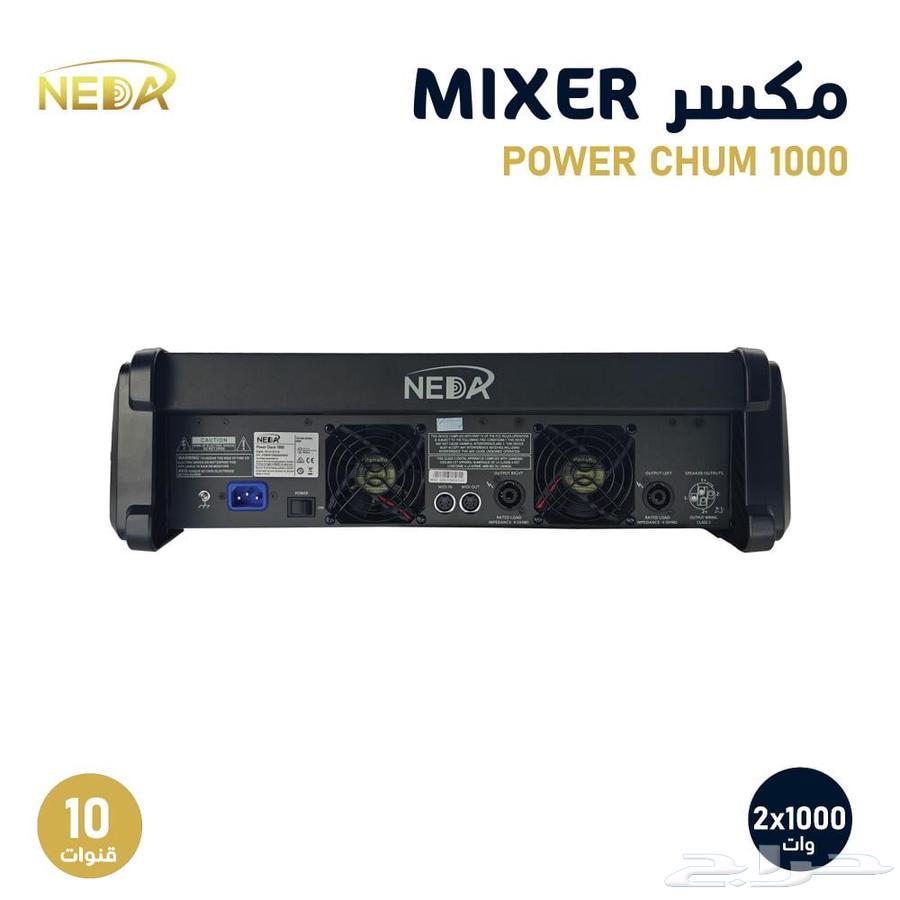 مكسر شبيه ديناكورد 2000 واط63655700967683111