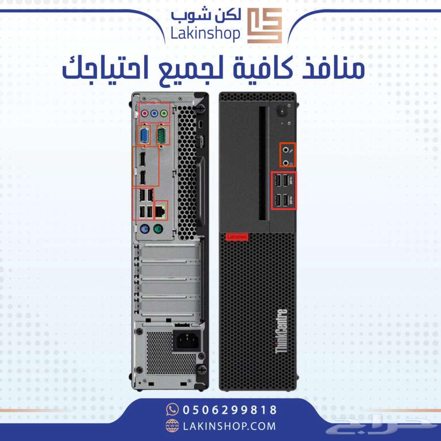 كمبيوتر مكتبي قوي وسريع i7 ورام 16 قيقا بسعر طيب عرض خاص63655707518210112