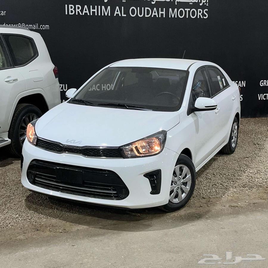 كيا بيجاس 202563699256535809110