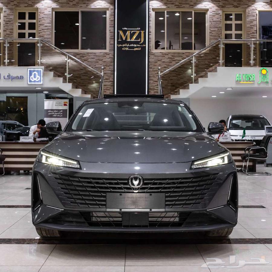 شانجان ايدو _ 2026 _( فل كامل ليمتد )63699258835970113