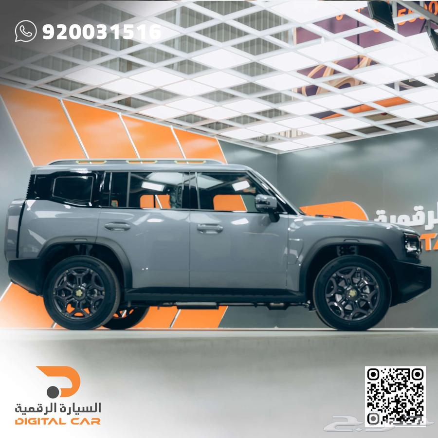 جيتور T2 لاكجري 2025 كاش وتقسيط63699267467137113