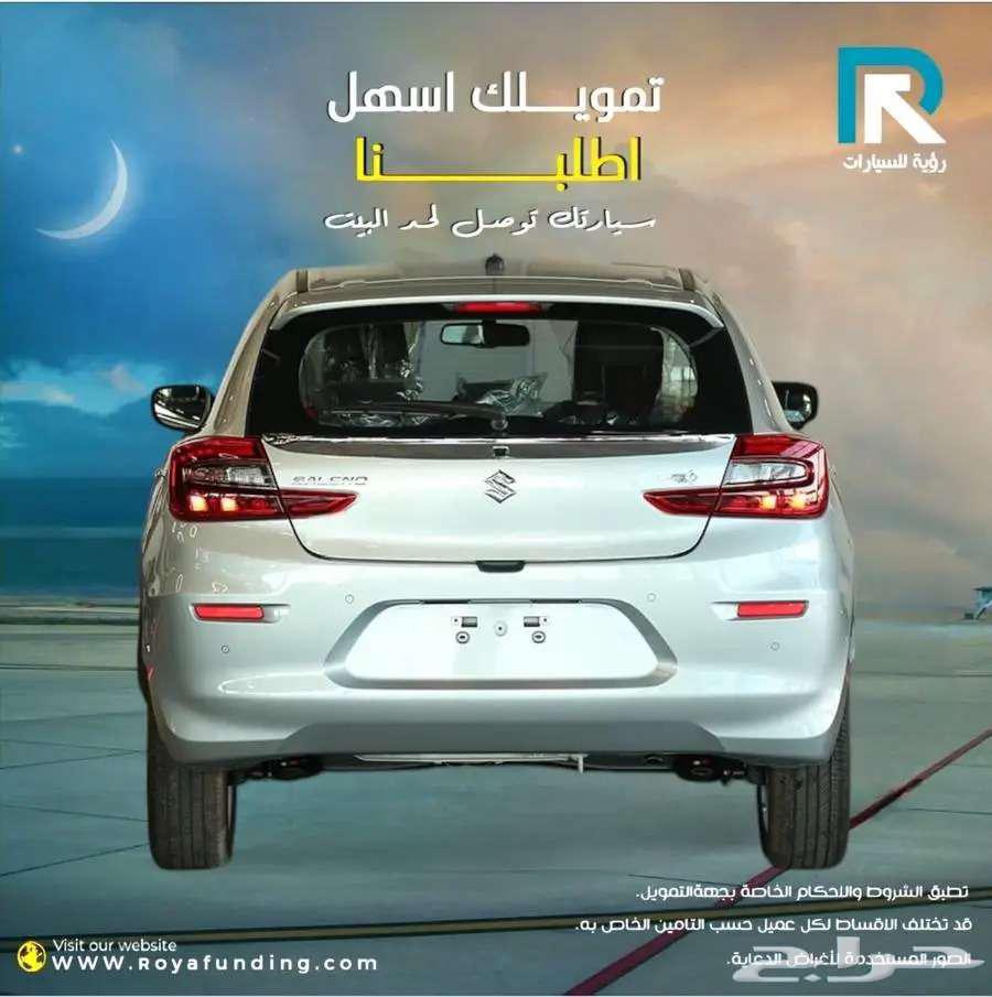 سوزوكي_بالينو_فل_2025_رواتب_تبدأ_من_360063698971619459112
