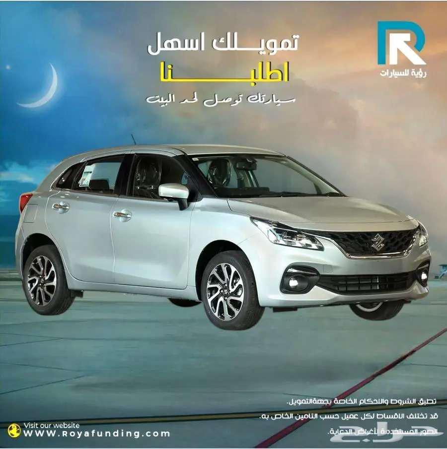 سوزوكي_بالينو_فل_2025_رواتب_تبدأ_من_360063698971619459111