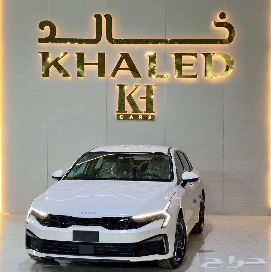Kia K5 Standard Enhanced 2024 Available on Installments with Khalid63699251099905111