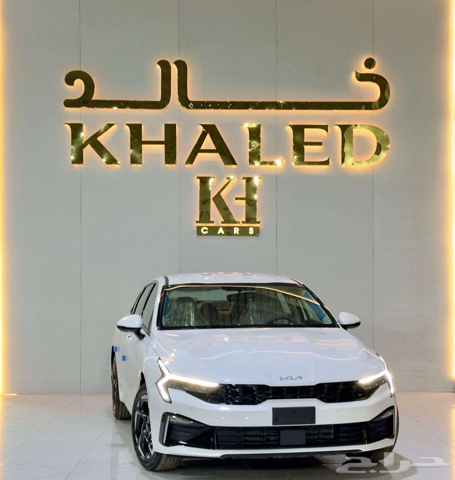 Kia K5 Standard Enhanced 2024 Available on Installments with Khalid63699251099905110