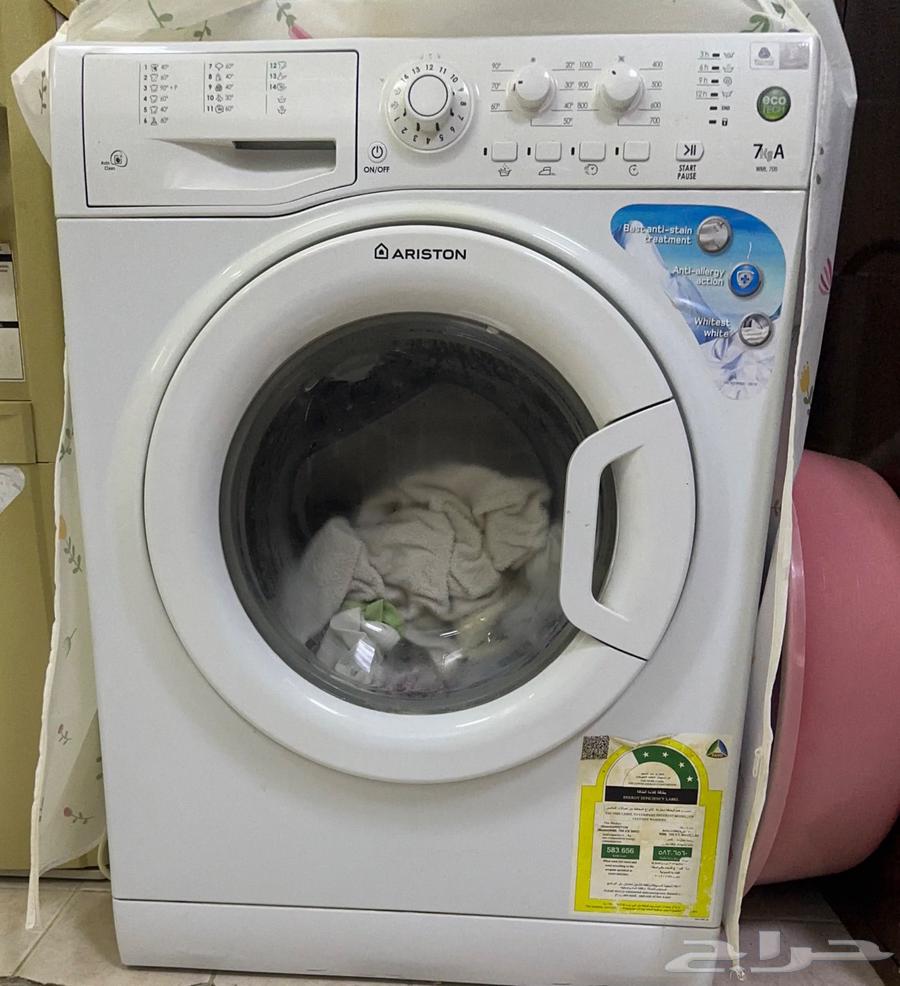 غسالة اريستون 7 كغ63667536118530110