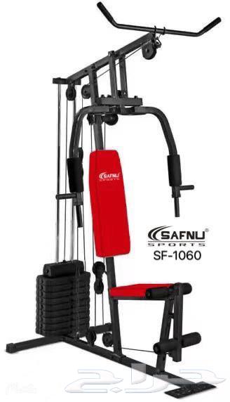 Home Gym B 75063667552098690111