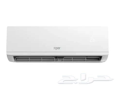 Summer offers and discounts on Mando Plus, Eugene, and HAM air conditioners63710871268353114