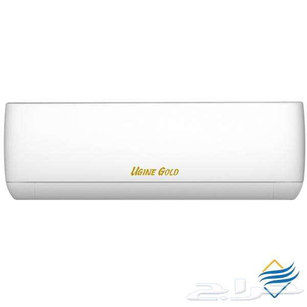 Summer offers and discounts on Mando Plus, Eugene, and HAM air conditioners63710871268353110