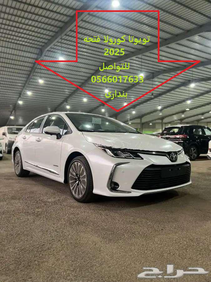 تويوتا كورولا فتحه بقسط2025 يبدأ 1130 ريال63706628637441112