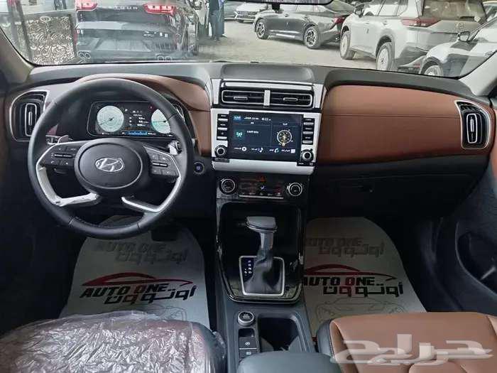 هيونداي كريتا كمفورت موديل 2026 كاش وتقسيط63709632978562113