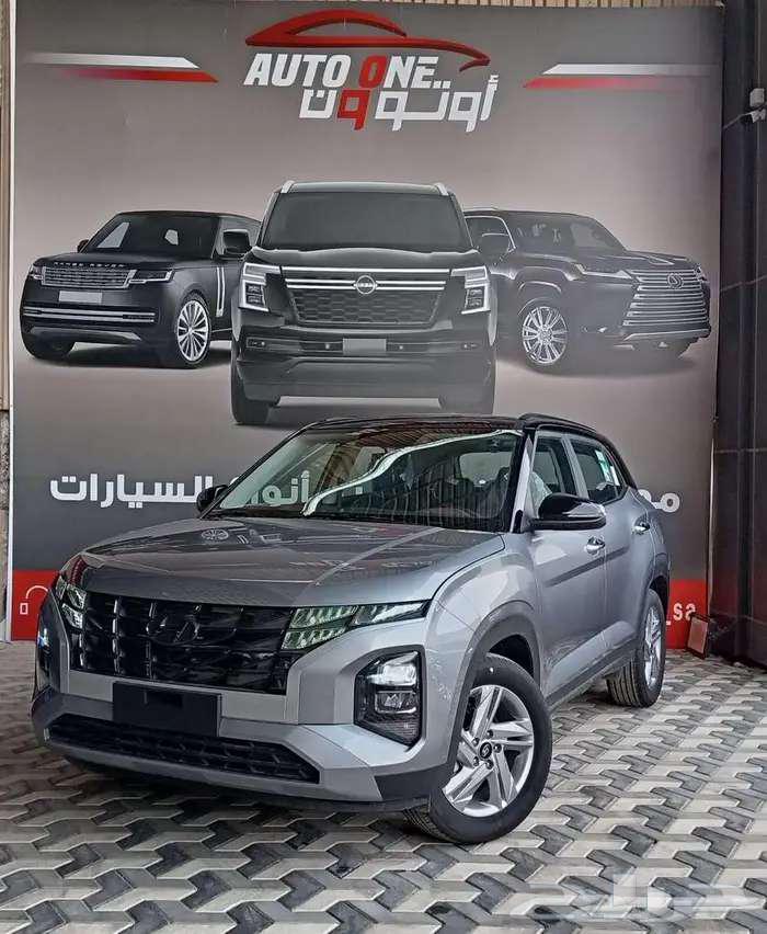 هيونداي كريتا كمفورت موديل 2026 كاش وتقسيط63709632978562111