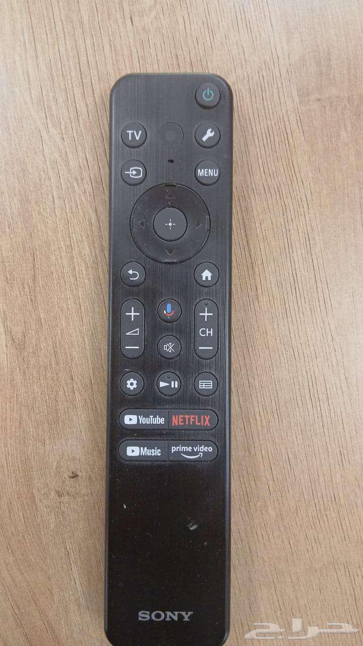 Sony 75-inch screen63667686600833112