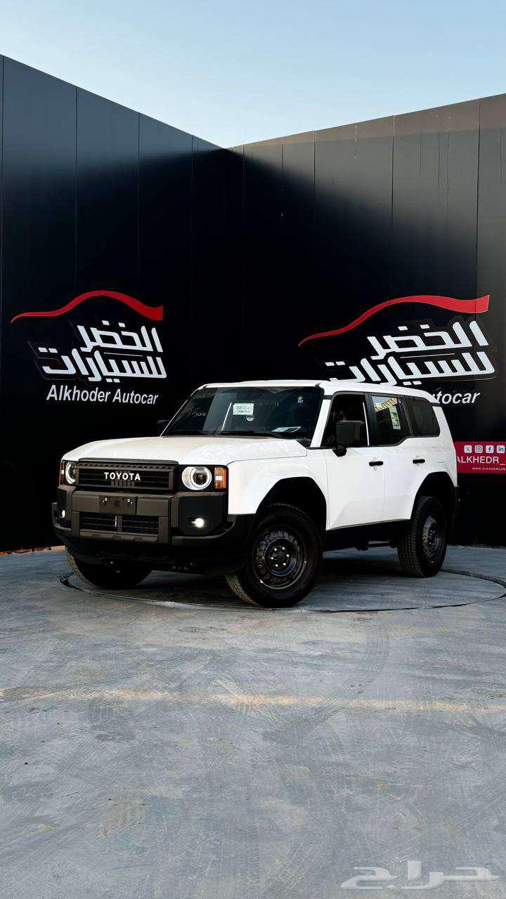 تويوتا برادو TX-1 بنزين 2024 لدى الخضر للسيارات63703928844161110