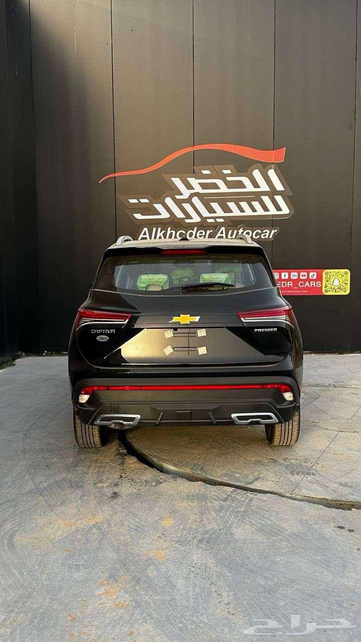 شفرولية كابتيفا بريمير 2025 لون اسود63704545727105111
