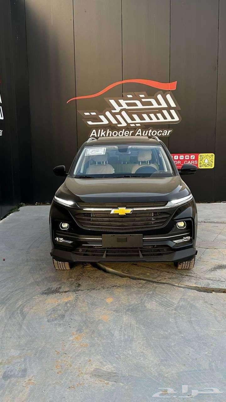 شفرولية كابتيفا بريمير 2025 لون اسود63704545727105110
