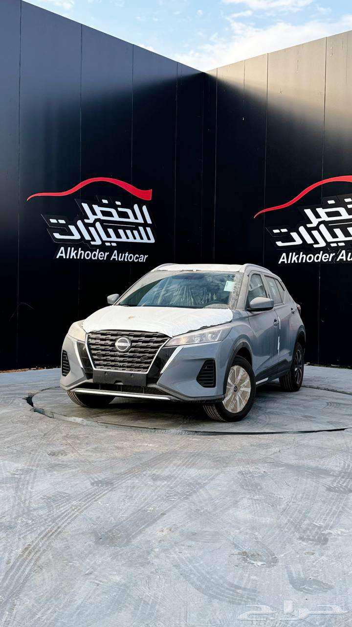 نيسان كيكس 2024 فل ونص فل لدى الخضر للسيارات63704634609923111