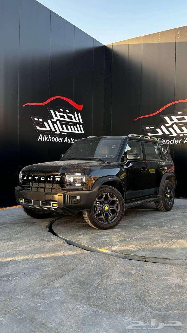 جيتور لاكسري T2 2025لدي شركة الخضر يوجد لدينا 2026بلاس63704899806211110